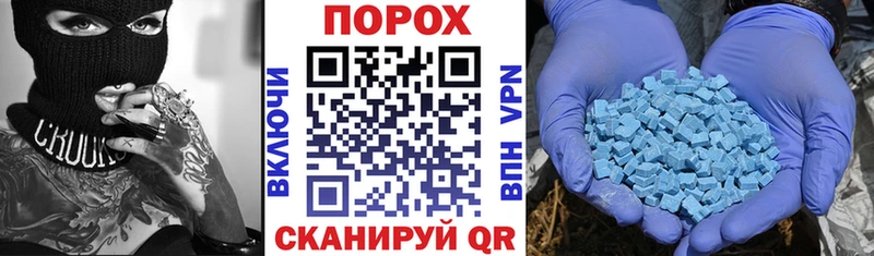Amphetamine 97%  купить   Кинешма 