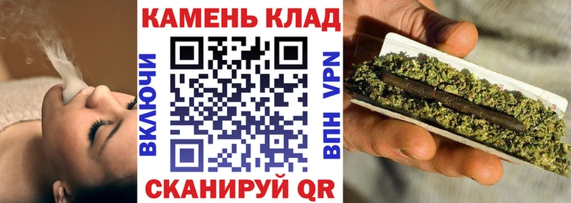 ГАШИШ индика сатива  купить наркотик  Кинешма 