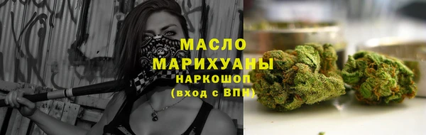 кокаин премиум Верхний Тагил