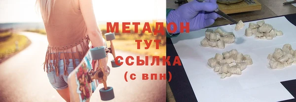 spice Верея