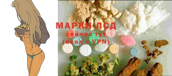 соль курить ск Бугульма
