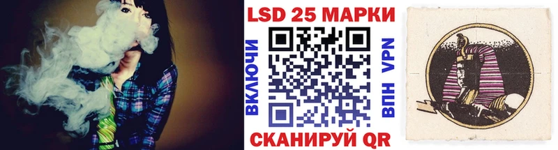маркетплейс официальный сайт  Кинешма  OMG   Наркотические марки 1500мкг  как найти  