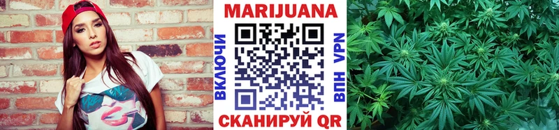 Шишки марихуана ГИДРОПОН  Кинешма 